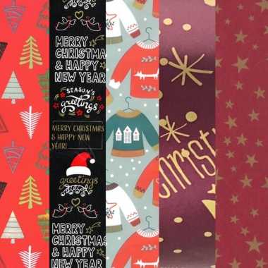 15x rollen kerst inpakpapier/cadeaupapier diverse prints 2,5 x 0,7 meter voor volwassenen