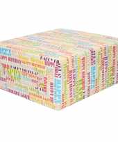 1x rollen happy birthday cadeaupapier inpakpapier gekleurde tekst 200 x 70 cm
