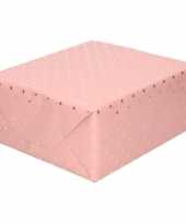Inpakpapier cadeaupapier holografisch roze sterren 150 x 70 cm